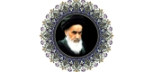 ویژه نامه رحلت امام خمینی(ره)
